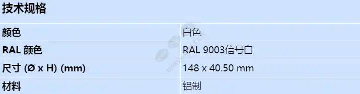 nda-5080-pip_s_cn.webp