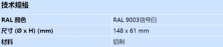 nda-5080-tm_s_cn.webp