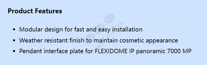 nda-7010-pip_f_en.webp
