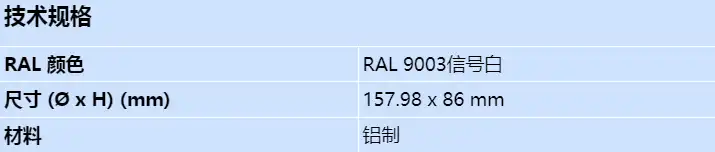 nda-7040-pip_s_cn.webp
