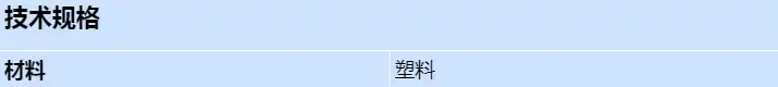nda-8000-cbl_s_cn.webp
