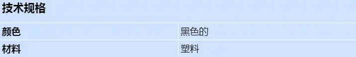 nda-8000-pc_s_cn.webp