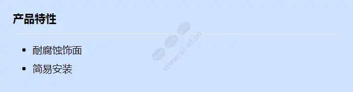 nda-8000-plen_f_cn.webp