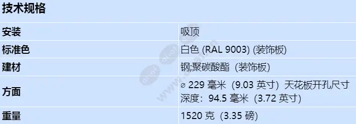 nda-8000-plen_s_cn.webp