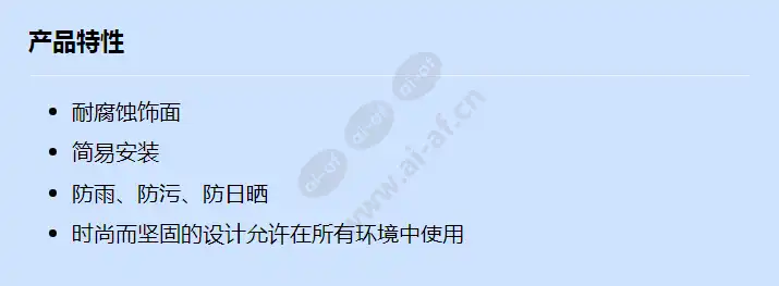 nda-8000-wp_f_cn.webp