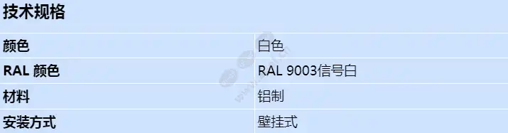 nda-8000-wp_s_cn.webp