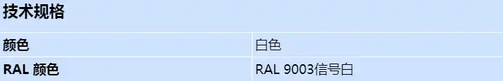 nda-adt4s-mindome_s_cn.webp