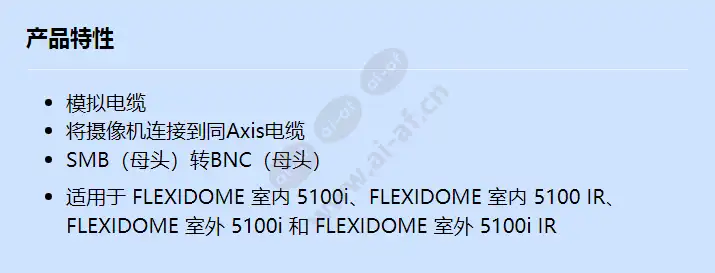 nda-mcsmb-03m_f_cn.webp