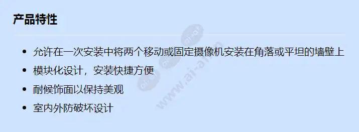 nda-u-dwmt_f_cn.webp
