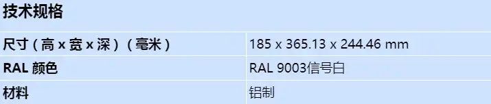 nda-u-dwmt_s_cn.webp