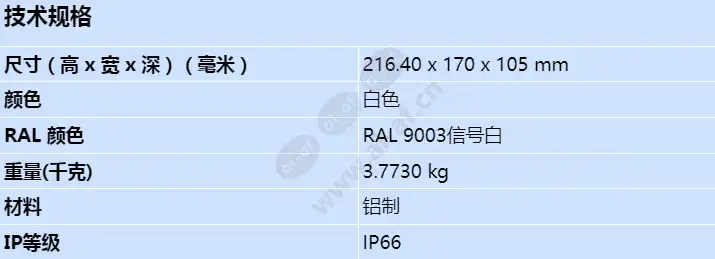 nda-u-pa2_s_cn.webp
