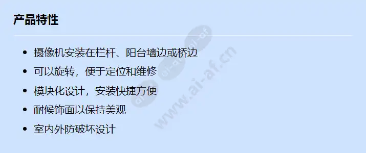 nda-u-rmt_f_cn.webp