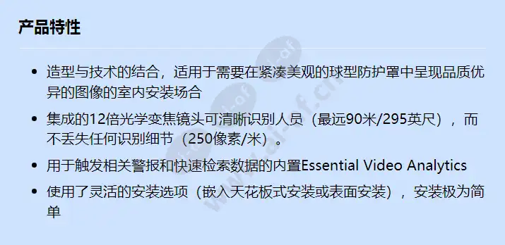 ndp-45a2-z12c_f_cn.webp