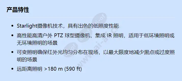 ndp-5512-z30l-p_f_cn.webp