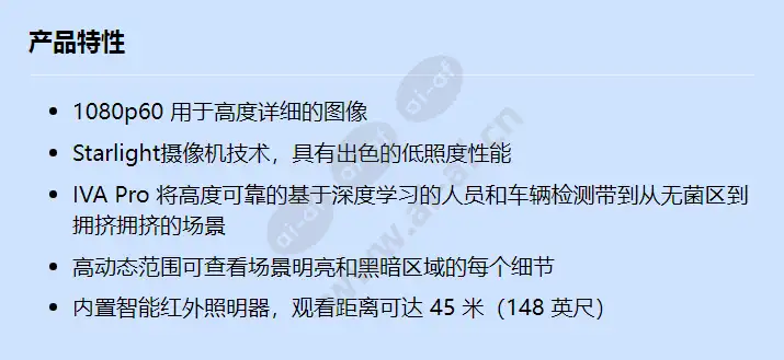 ndv-5702-al_f_cn.webp