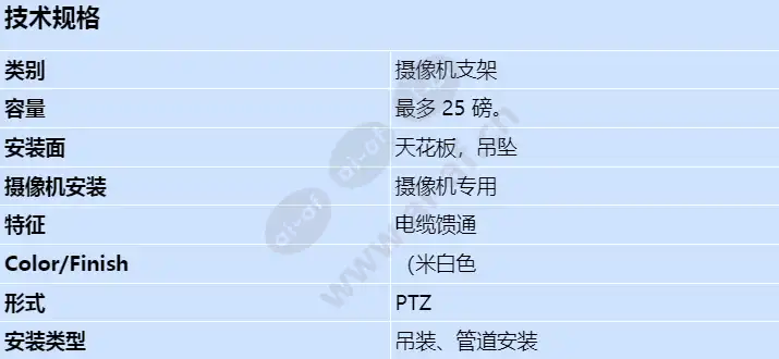 nez-a4-pw_s_cn.webp