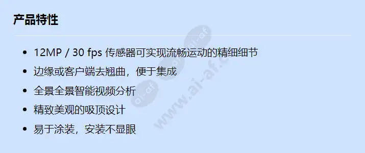 nfn-70122-f1a_f_cn.webp