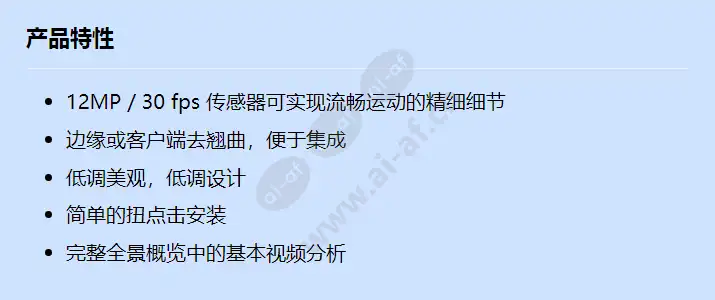 nin-70122-f1_f_cn.webp