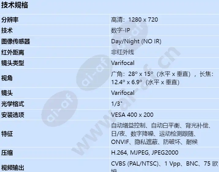 nin-733-v10ps_s_cn-00.webp