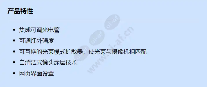 nir-50850-mrp_f_cn.webp