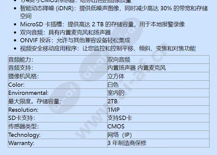 npc-20012-f2-w_f_cn-01.webp
