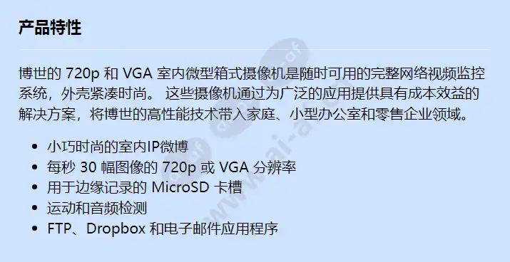 npc-20012-f2_f_cn.webp