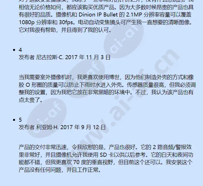 nti-50022-a3_f_cn-02.webp