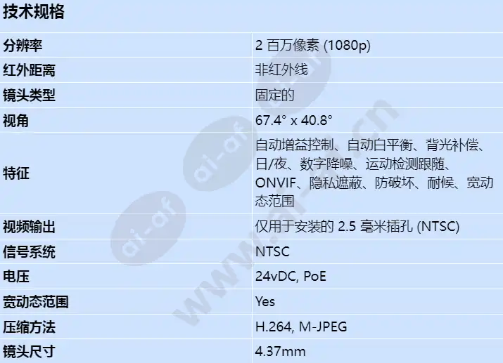 nuc-50022-f4_s_cn-00.webp