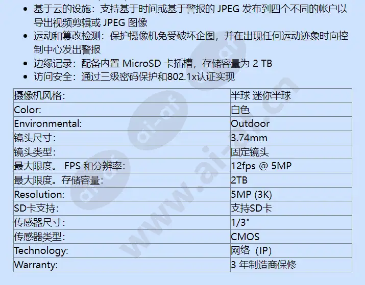 nuc-50051-f4_f_cn-01.webp