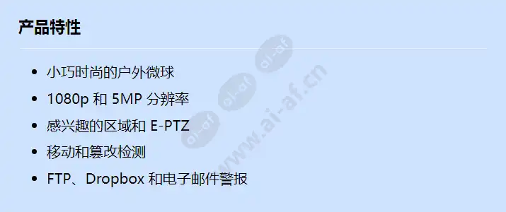 nuc-51022-f4_f_cn.webp