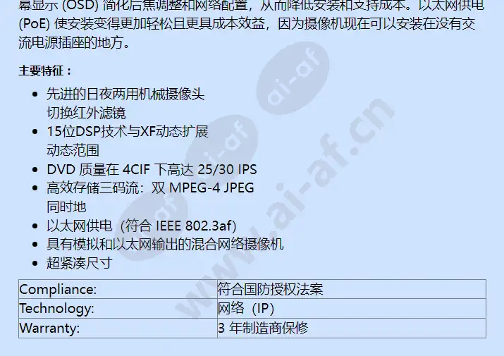 nwc-0495-20p_f_cn-01.webp