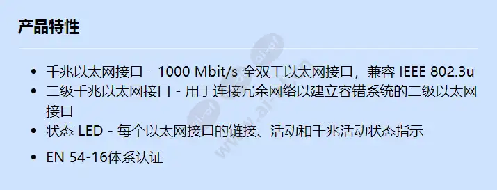 om-1_f_cn.webp