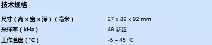 om-1_s_cn.webp