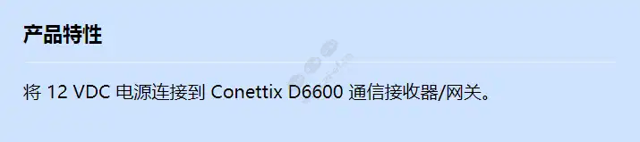 p6601_f_cn.webp