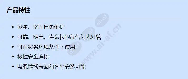pb-2005_f_cn.webp