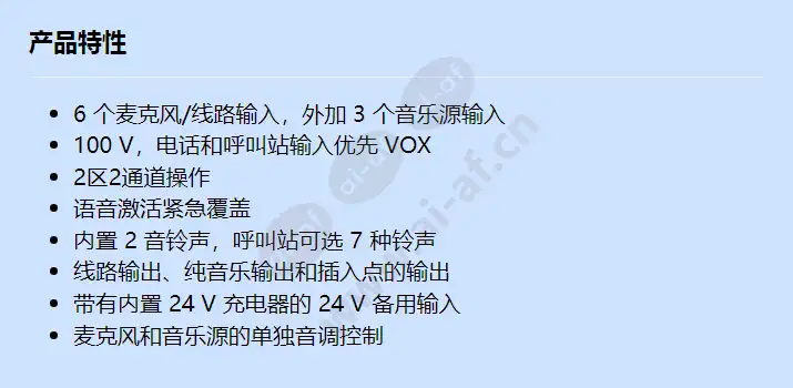 ple-10m2-eu_f_cn.webp