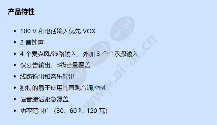 ple-1ma030-eu_f_cn.webp