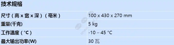 ple-1ma030-eu_s_cn.webp