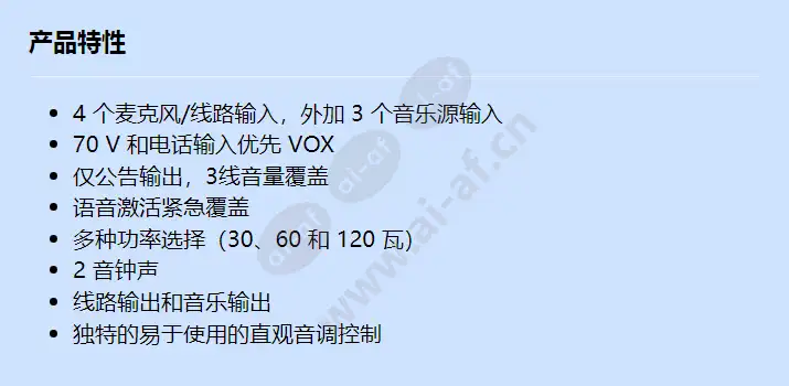 ple-1ma030-us_f_cn.webp
