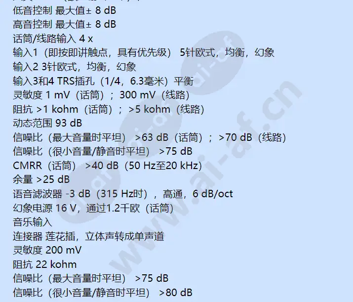 ple-1me060-cn_f_cn-02.webp