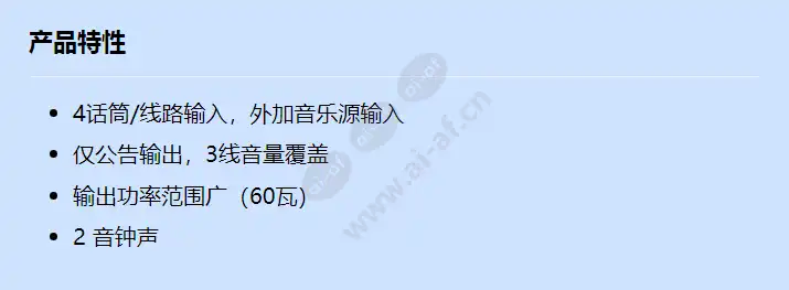 ple-1me060-eu_f_cn.webp