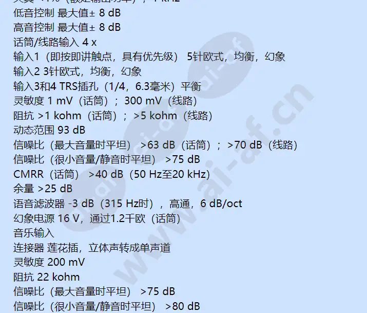 ple-1me120-cn_f_cn-02.webp