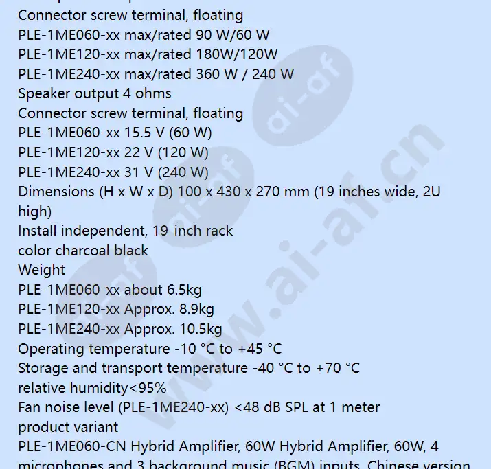 ple-1me120-cn_f_en-03.webp