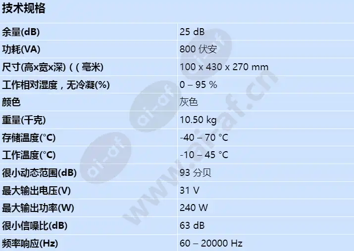 ple-1me240-cn_s_cn.webp