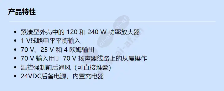ple-1p240-us_f_cn.webp