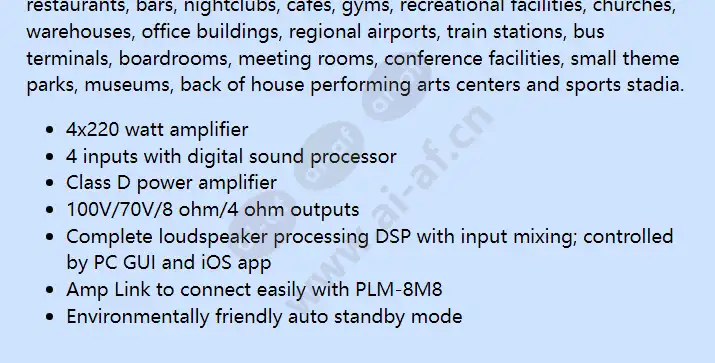 plm-4p220-us_f_en-01.webp