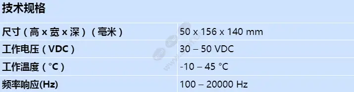 plm-8cs_s_cn.webp