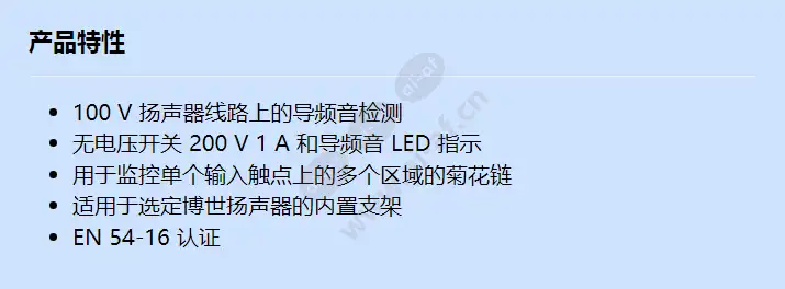 pln-1eol_f_cn.webp