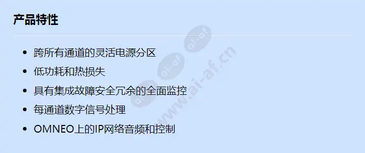 pra-ad604_f_cn.webp