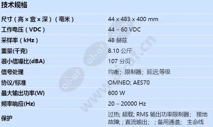 pra-ad604_s_cn.webp